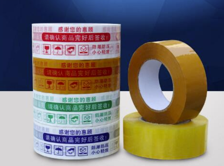 Paano pumili ng lapad ng pag-print ng sealing tape