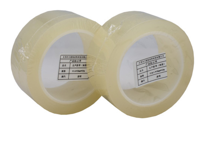 Naka-print na BOPP packaging tape