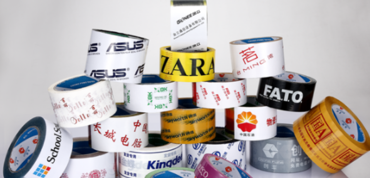 Gawing Focus ang Bawat Adhesive Application – Ang Iyong Personalized na Printed Tape, Higit pa sa Tape