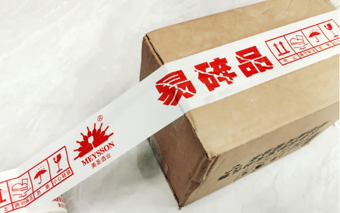 Ang Iba't ibang Aplikasyon at Halaga ng Printed Tape sa Logistics Industry