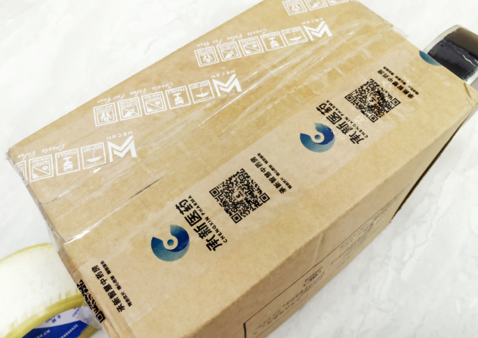 Hayaan ang packing tape na maging isang 